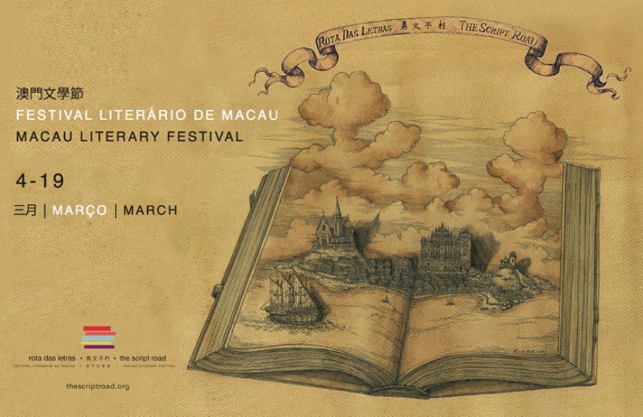 The Script Road – Macau Literary Festival 6th edition begins on Saturday
