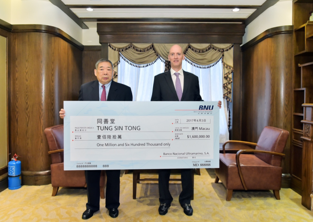 BNU donates MOP 1.6 million to Tung Sin Tong