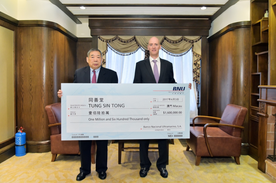 BNU donates MOP 1.6 million to Tung Sin Tong