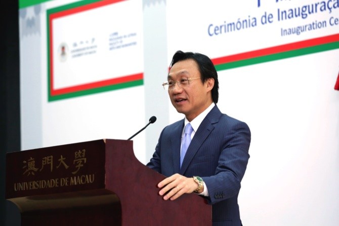 University of Macau opens Chinese-Portuguese training center