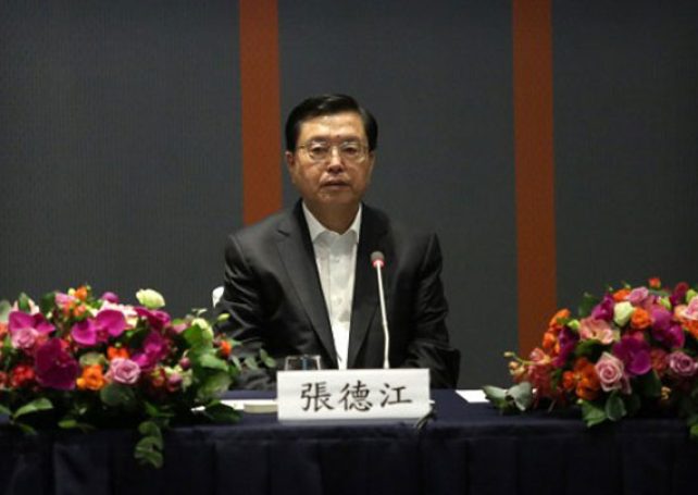 Chinese top legislator to inspect Macau SAR