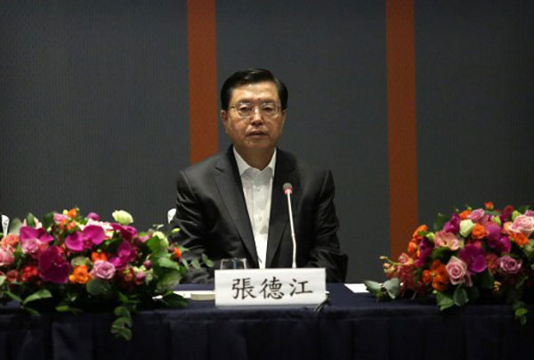 Chinese top legislator to inspect Macau SAR