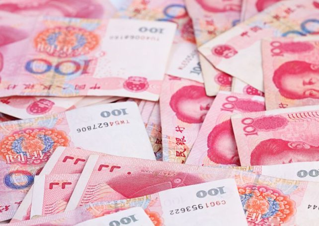 400 disabled cheated out of RMB 2.7 million