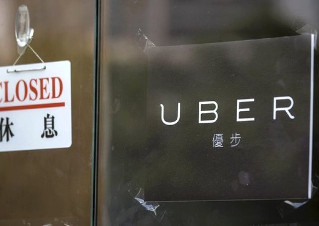 Uber pulling out of Macau from Friday onwards