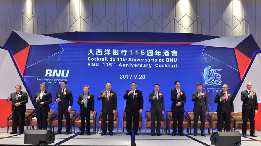 BNU celebrates 115 years in Macau