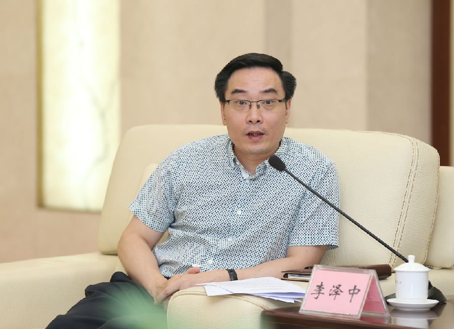 Zhuhai mayor investigated for violation of party discipline