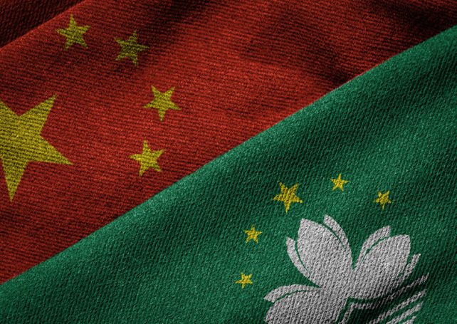 Official wants stronger ties between Macau and mainland China