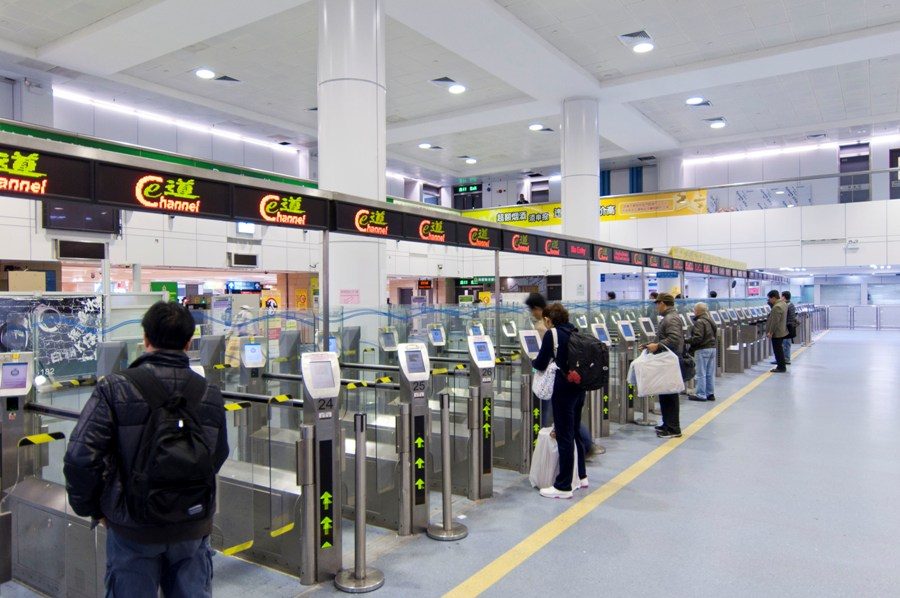 HK’s ‘Smart Departure’ scheme includes Macau