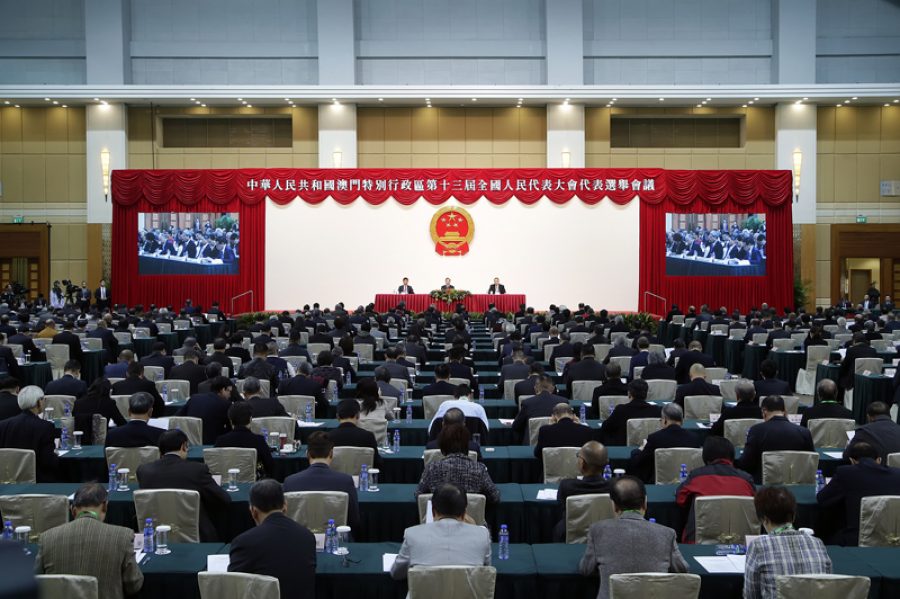 Local NPC deputies’ election slated for Dec 17