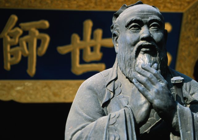 University of Macau to establish Confucius Institute