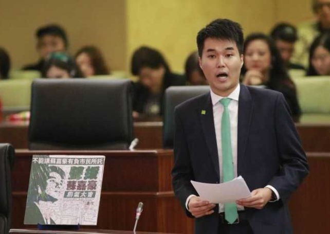 Lawmakers suspend peer Sulu Sou to stand trial for disobedience