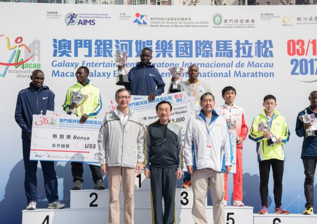 Kenyan athletes dominated Macau men´s marathon and half marathon