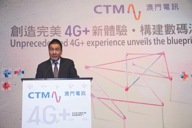 CTM chief says security, privacy can coexist in cyberspace