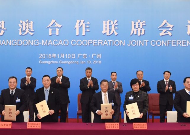 Macau-Guangdong meeting spells out ‘fresh strategies’