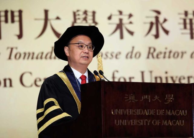 New rector keen to strengthen UM’s think tank role