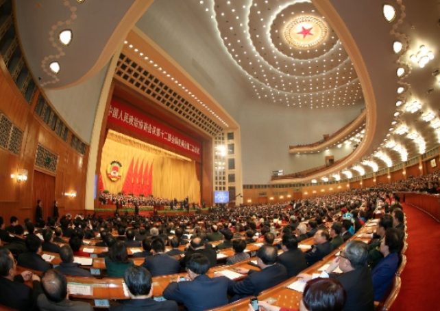 17 newbies among local members for 13th CPPCC