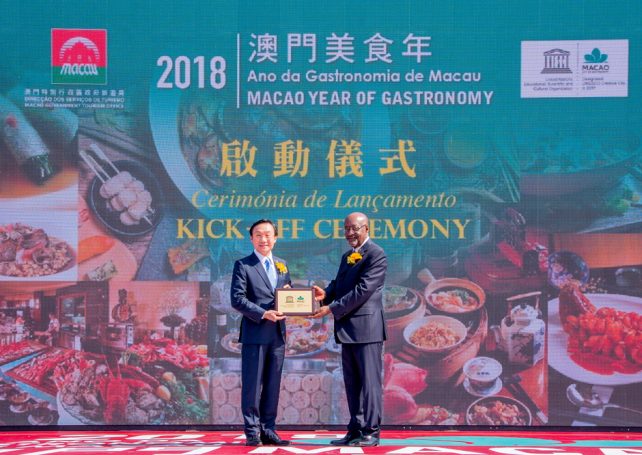 2018 Macao Year of Gastronomy launched today