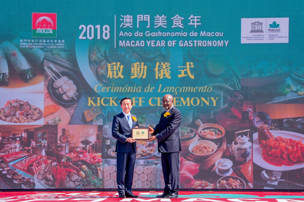 2018 Macao Year of Gastronomy launched today
