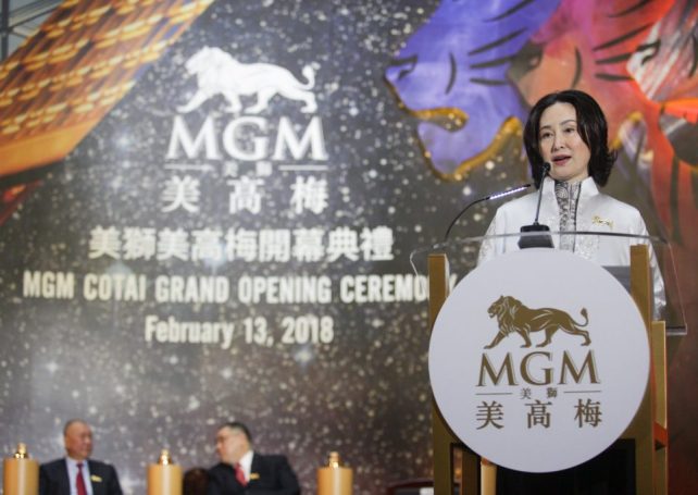 MOP 27 billion MGM Cotai opens in Macau