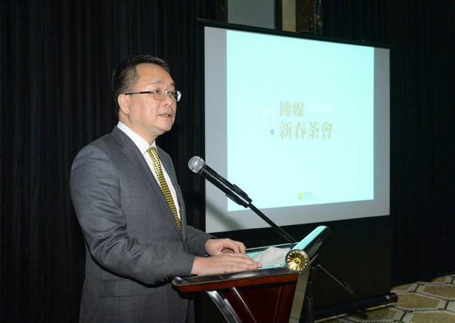 Government-media to promote Macau’s roles in national initiatives 