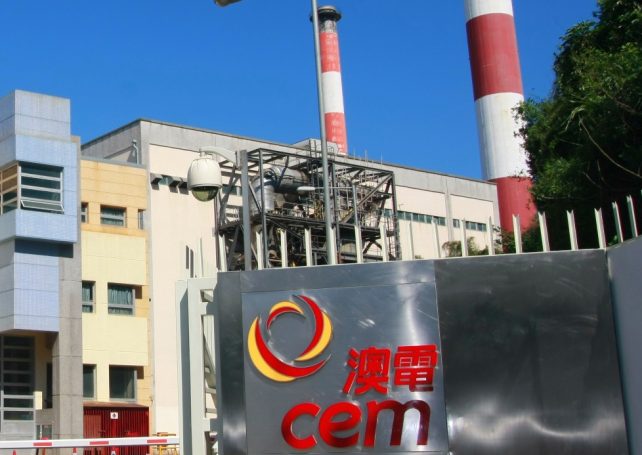 CEM profit rise 6.3 pct to 793 million patacas in 2017