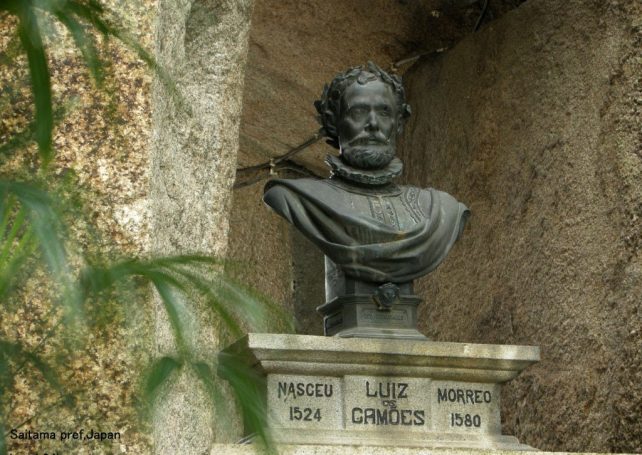 Graffiti defaces plinth of Camões bust: IC