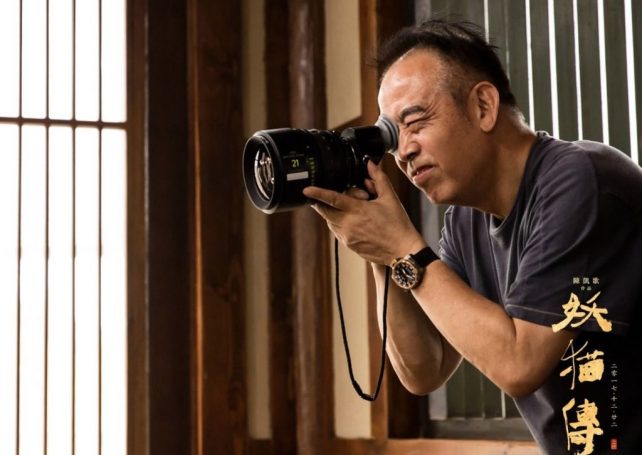 Chen Kaige to serve as film festival jury president