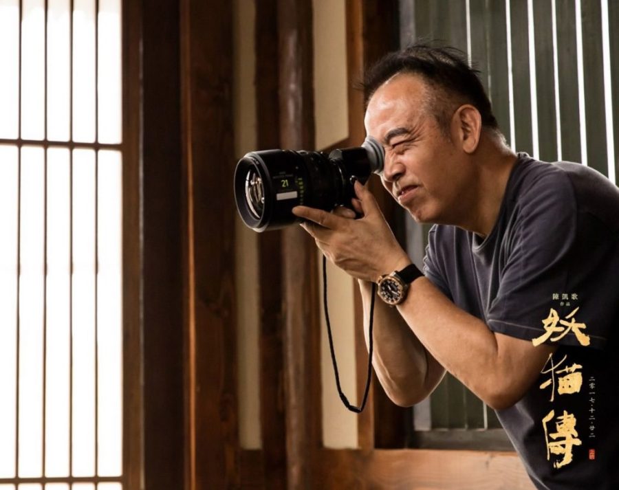Chen Kaige to serve as film festival jury president