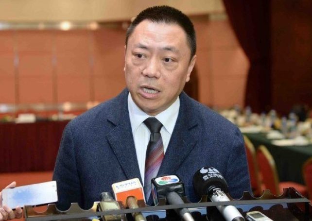 Guangdong and Macau Co-operation Development Fund to guarantee 3.5% annual return
