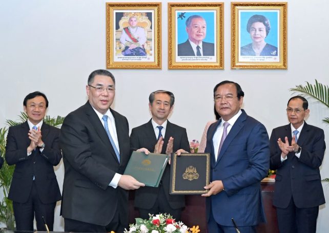 Macau, Cambodia ink deal on friendship promotion