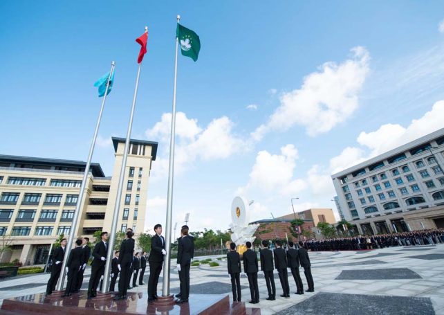 UM holds its 1st flag-raising ceremony