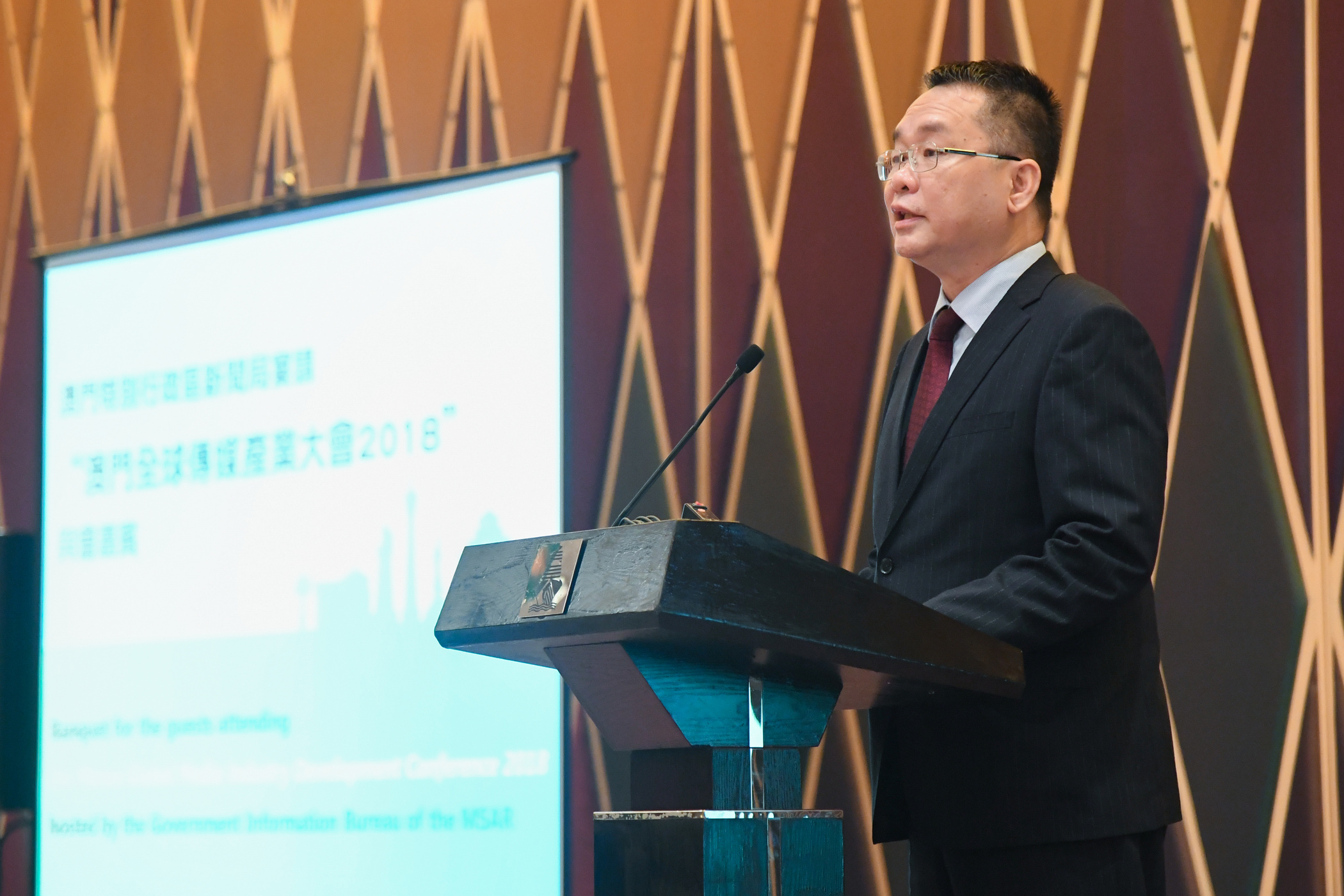Macau conference discuss media development