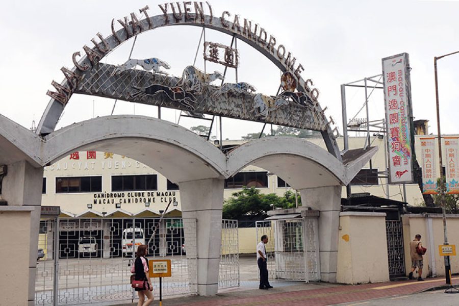 Government said Macau (Yat Yuen) Canidrome Co. Ltd must vacate the plot land by the end of July