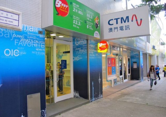 CTM chief says data centre in HK provides extra back-up