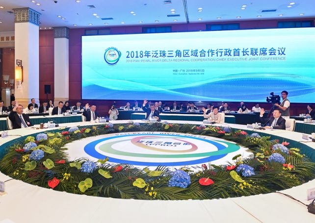 Macau’s GBA role to advance PPRD development: Leong