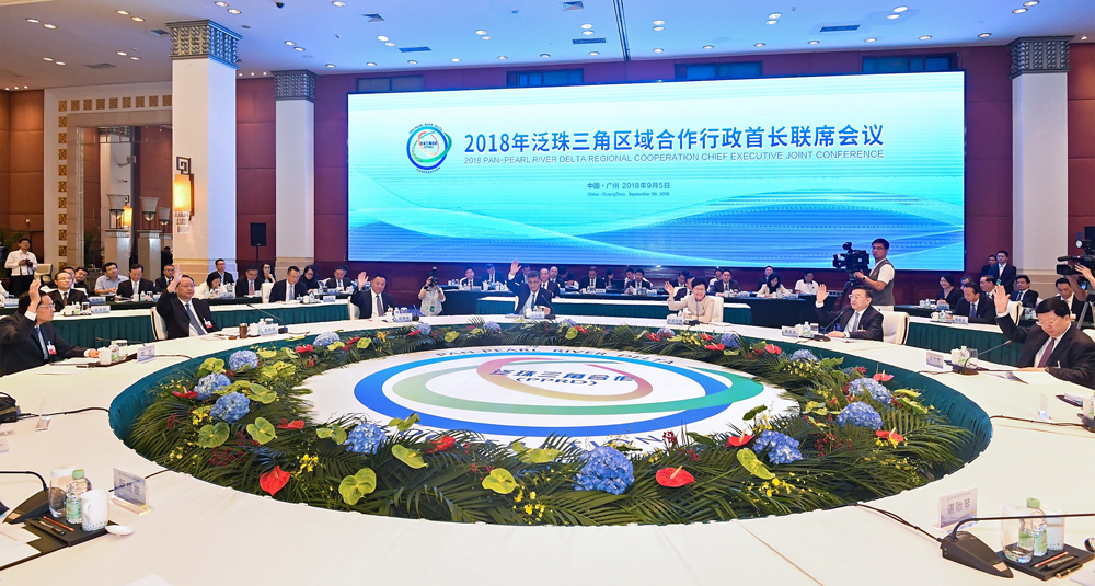 Macau’s GBA role to advance PPRD development: Leong