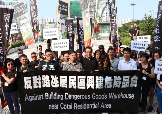 Hundreds protest against hazardous materials warehouses in Coloane, Macau