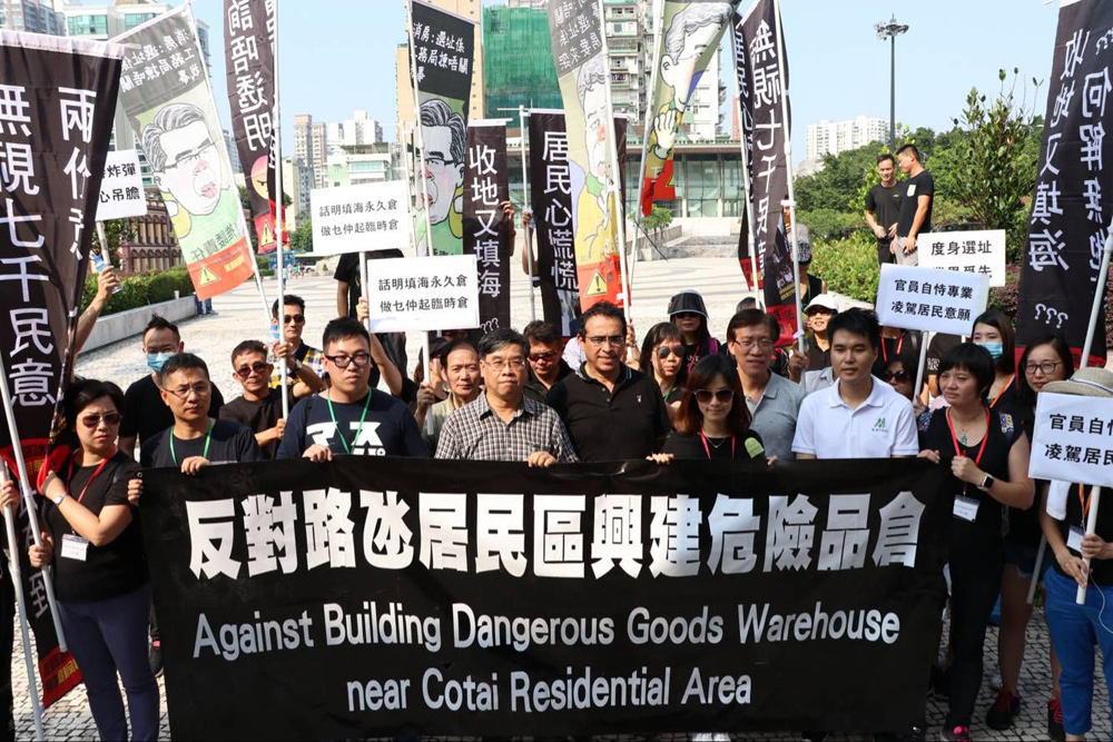 Hundreds protest against hazardous materials warehouses in Coloane, Macau