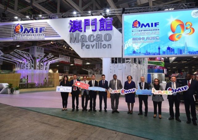 MIF and PLPEX to open with 1,000 participating companies