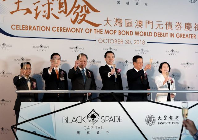 Lawrence Ho’s ‘family office’ launches pataca bond