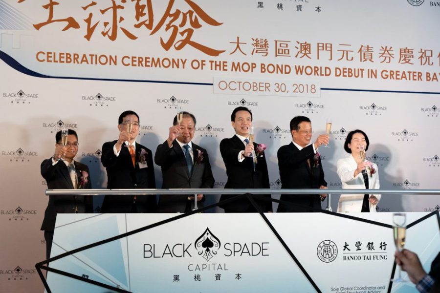 Lawrence Ho’s ‘family office’ launches pataca bond