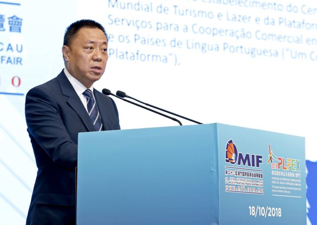 International conferences growing in Macau says Leong Vai Tac