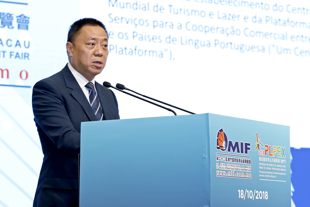 International conferences growing in Macau says Leong Vai Tac