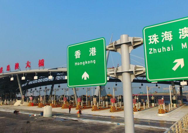 Opening ceremony of mega bridge connecting to Hong Kong and Macau on October 23