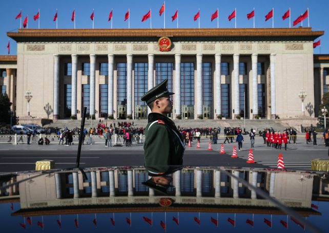 29 of 33  Macau lawmakers visit Beijing and Tianjin