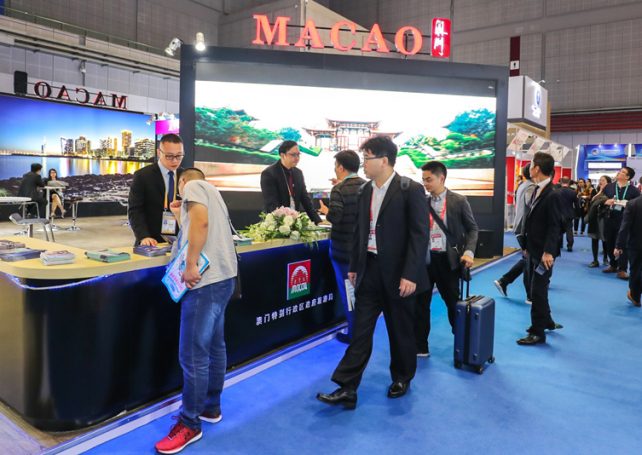 MGTO & travel trade promote Macau at CIIE