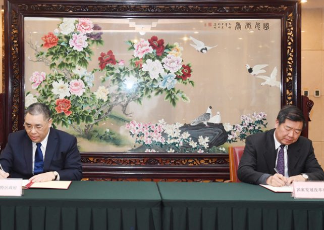 Macau inks deal in Beijing to strengthen its BRI role