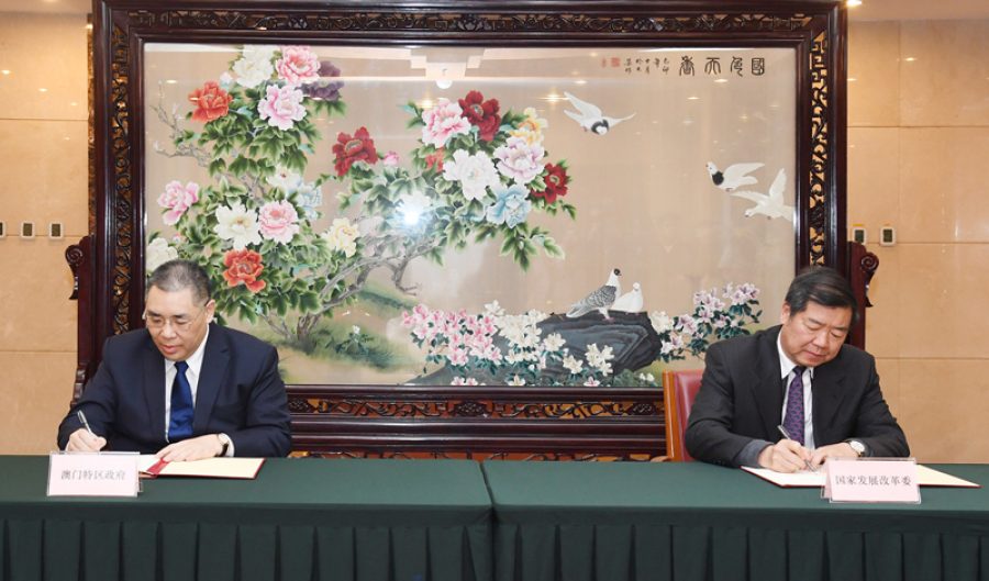Macau inks deal in Beijing to strengthen its BRI role