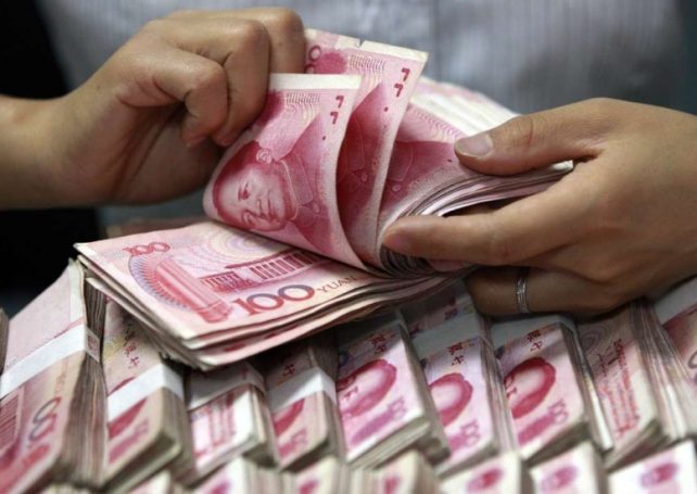 Beijing-Macau police crack 30 billion yuan illegal money transfer case: report