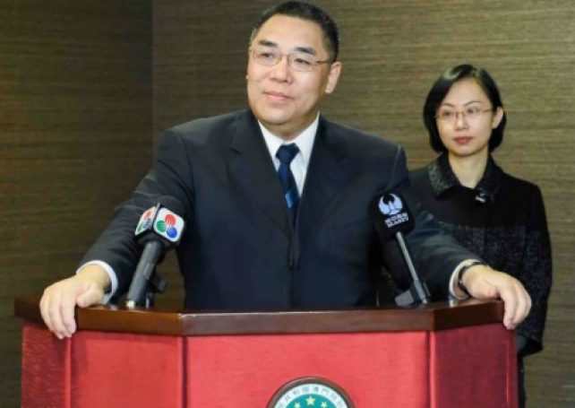 Chui stresses patriotism, national security in New Year’s speech
